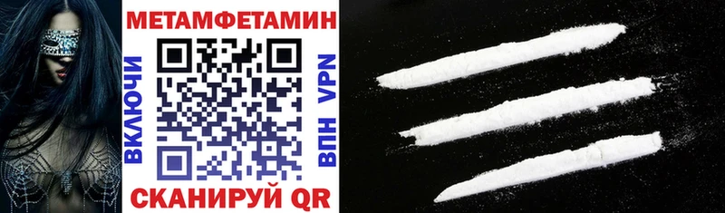 АМФ Розовый Щёлково