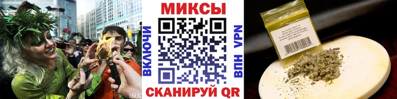 Бутират BDO  Купить закладки  Щёлково 