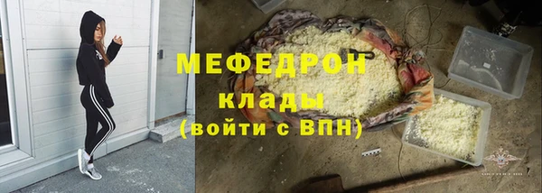 амф Михайлов